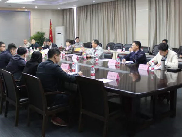 表彰大會(huì) 表彰大會(huì)