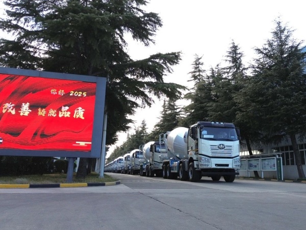 中集凌宇海外市場火爆開局，2025年揚帆遠航！