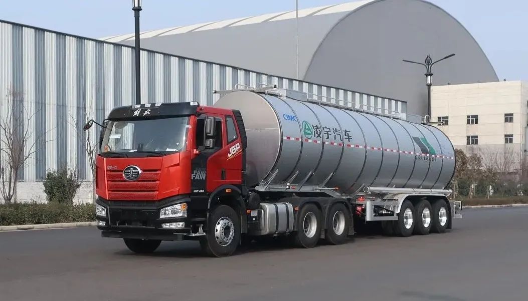 凌宇液罐“暖寶寶”來(lái)啦，請(qǐng)注意查收！