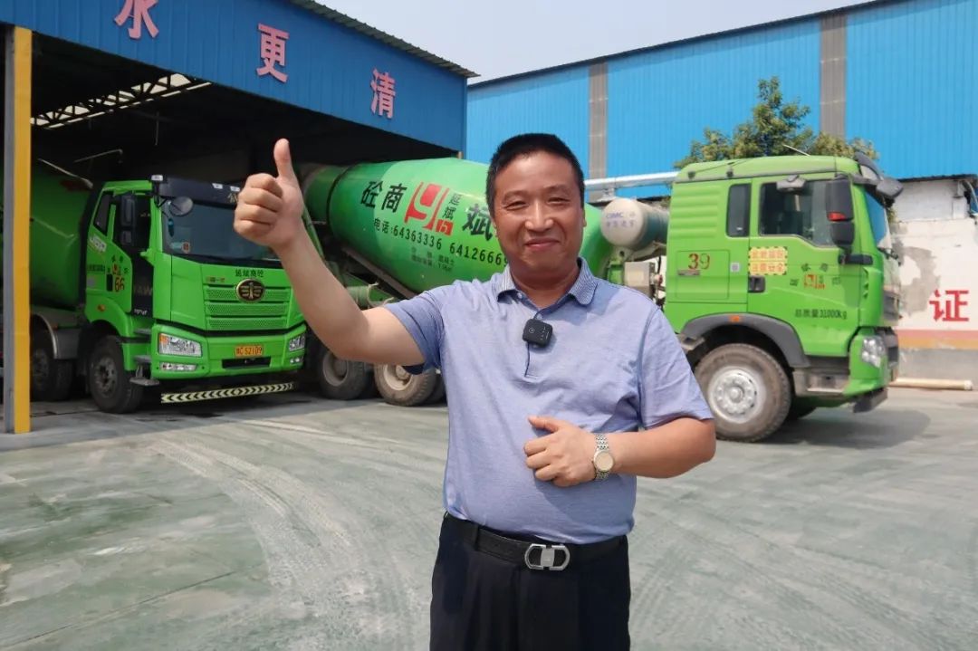 “凌宇風(fēng)云榜”——張延斌：馳行神都立大業(yè)，攜手凌宇建家園
