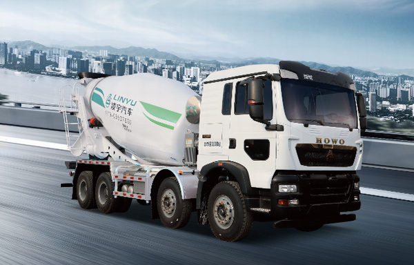 中集凌宇 遵義客戶答謝會(huì)成功召開 中集凌宇 遵義客戶答謝會(huì)成功召開