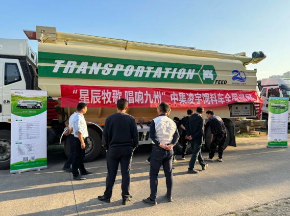 【公司新聞】[星辰牧歌 唱響九州]——廣西站：八桂尋星展風(fēng)采，牧歌傳唱現(xiàn)佳音！