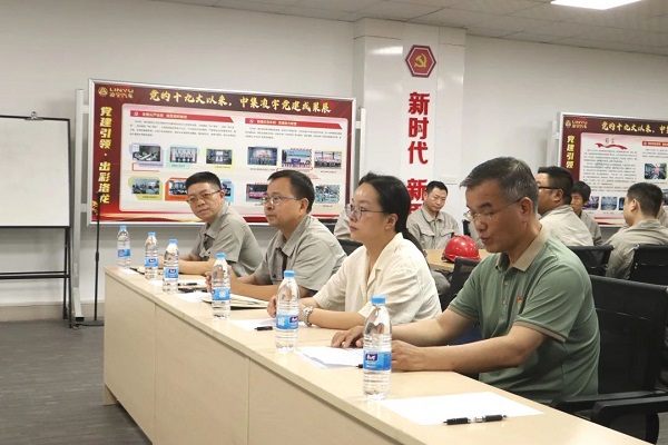 【公司新聞】校企聯(lián)合，共筑人才育成體系——2024中集凌宇新型學徒制高級電工班開班儀式舉行
