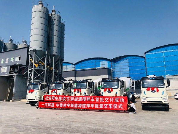 【發(fā)車新聞】新能源攪拌再度批量交付！客戶齊點贊，品質(zhì)有保證！